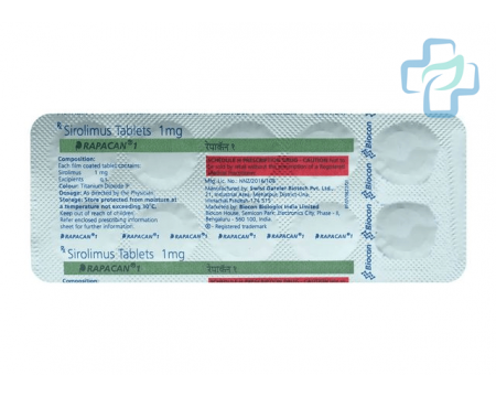 Rapamycin (Sirolimus)