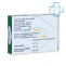 Super P Force (Sildenafil & Dapoxetine)